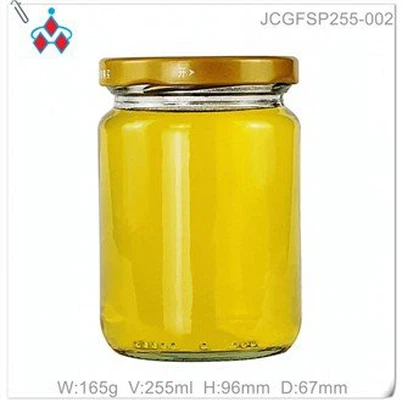 Консервные стеклянные банки с крышками